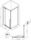 Миниатюра изображения товара Душевой уголок Allen Brau Fantasy 3.11001-00 / 264970 (90x90)