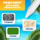 Миниатюра изображения товара Зонт пляжный Sundays HYB1818 (синие полосы)