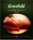 Миниатюра изображения товара Чай пакетированный GREENFIELD Golden Ceylon черный / Nd-00001694 (100пак)