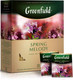 Миниатюра изображения товара Чай пакетированный GREENFIELD Spring Melody черный / Nd-00001895 (100пак)