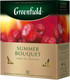 Миниатюра изображения товара Чайный напиток GREENFIELD Summer Bouquet (100пак)