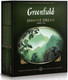 Миниатюра изображения товара Чай пакетированный GREENFIELD Jasmin Dream зеленый / Nd-00014690 (100пак)