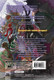 Миниатюра изображения товара Манга АСТ Made in Abyss. Созданный в бездне. Том 7 (Цукуси А.)