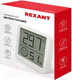 Миниатюра изображения товара Метеостанция цифровая Rexant S5023 / 70-0514