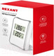 Миниатюра изображения товара Метеостанция цифровая Rexant S521C / 70-0516