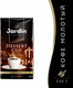 Миниатюра изображения товара Кофе молотый Jardin Dessert Cup / Nd-00001689 (250г )