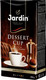 Миниатюра изображения товара Кофе молотый Jardin Dessert Cup / Nd-00001689 (250г )