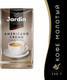 Миниатюра изображения товара Кофе молотый Jardin Американо Крема / Nd-00001691 (250г )
