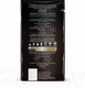Миниатюра изображения товара Кофе молотый Jardin Эспрессо ди Милано / Nd-00001693 (250г )