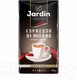 Миниатюра изображения товара Кофе молотый Jardin Эспрессо ди Милано / Nd-00001693 (250г )