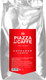 Миниатюра изображения товара Кофе в зернах Piazza del Caffe Эспрессо / Nd-00001907 (1кг )