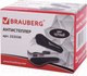 Миниатюра изображения товара Антистеплер Brauberg Original / 222536 (черный)