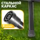Миниатюра изображения товара Батут Sundays D101 (черный)