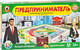 Миниатюра изображения товара Настольная игра Русский стиль Предприниматель / 03498