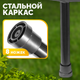 Миниатюра изображения товара Батут Sundays D121 (черный)