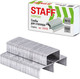Миниатюра изображения товара Скобы канцелярские Staff Basic №10/ 220428 (1000шт)