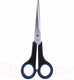 Миниатюра изображения товара Ножницы канцелярские Brauberg Soft Grip / 230761