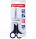 Миниатюра изображения товара Ножницы канцелярские Brauberg Soft Grip / 230761