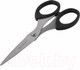 Миниатюра изображения товара Ножницы канцелярские Brauberg Classic / 230933