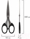 Миниатюра изображения товара Ножницы канцелярские Brauberg Classic / 230933