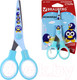 Миниатюра изображения товара Ножницы канцелярские Brauberg Kid Series Пингвины / 232271 (голубой)
