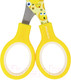 Миниатюра изображения товара Ножницы канцелярские Brauberg Kid Series Смайлики / 232274 (желтый/белый)