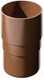 Миниатюра изображения товара Муфта водосточная Технониколь ПВХ 359457 (коричневый)