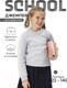 Миниатюра изображения товара Джемпер детский Amarobaby Pure Love School / AB-OD21-PLS2102/11-128 (серый, р. 128)