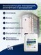 Миниатюра изображения товара Биоактиватор GoodHim Bio-T Prof концентрат 41421 (5л)
