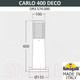 Миниатюра изображения товара Светильник уличный Fumagalli Carlo Deco DR3.574.000.AXU1L