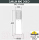 Миниатюра изображения товара Светильник уличный Fumagalli Carlo Deco DR3.574.000.WXU1L