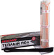 Миниатюра изображения товара Теплый пол электрический Rexant Extra / 51-0516