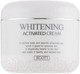 Миниатюра изображения товара Крем для лица Jigott Whitening Activated Cream (100мл)