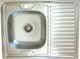 Миниатюра изображения товара Мойка кухонная Mixline L 310357
