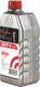 Миниатюра изображения товара Тормозная жидкость Brembo DOT 4 Low Viscosity / L04205 (0.5л)