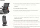 Миниатюра изображения товара Кресло офисное Metta B 1b 11/K130 / PL 17831 (черный)