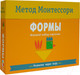Миниатюра изображения товара Книга-пазл Мозаика-Синтез Метод Монтесcори. Развитие через игру. Формы