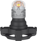 Миниатюра изображения товара Автомобильная лампа Osram 5201DWP