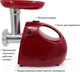 Миниатюра изображения товара Мясорубка электрическая Atlanta ATH-3299  (красный)