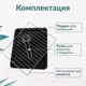 Миниатюра изображения товара Ростер Atlanta ATH-1407 (черный)
