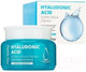 Миниатюра изображения товара Крем для лица FarmStay Hyaluronic Acid Super Aqua Cream (100мл)