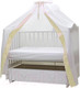 Миниатюра изображения товара Балдахин на кроватку Топотушки Классик / 111/6 (бежевый)