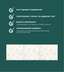 Миниатюра изображения товара Экран для ванны Comfort Alumin Group Хлопковый мрамор 150