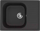 Миниатюра изображения товара Мойка кухонная Ulgran U-202 (344 ультра-черный)