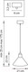 Миниатюра изображения товара Трековый светильник Lightstar Loft L1T765027