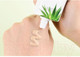 Миниатюра изображения товара Тональный крем Jigott Aloe Sun Protect B.B Cream SPF41 PA++ (50мл)