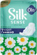 Миниатюра изображения товара Прокладки гигиенические Ola! Ultra Super Silk Sense Ромашка Ультратонкие ароматич Ночные (7шт)