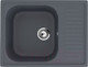 Миниатюра изображения товара Мойка кухонная Ulgran U-202 (343 антрацит)