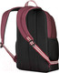 Миниатюра изображения товара Рюкзак Wenger Collegiate Quadma / 611668 (красный)