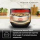 Миниатюра изображения товара Мультиварка Tefal RK908A32